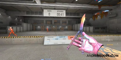 StandChillow v2.06 (0.39.0) APK