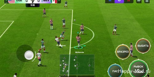 EA SPORTS FC™ Футбол Mobile 26