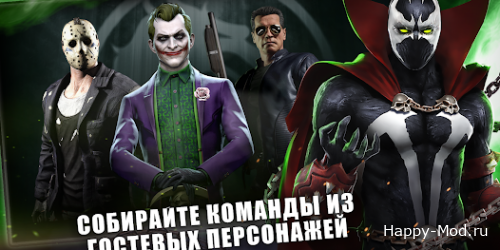 MORTAL KOMBAT MOBILE
